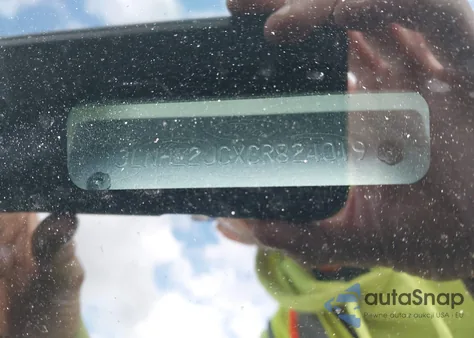 2012 Lincoln Mkz z USA, uszkodzony, nr VIN 3LNHL2JCXCR824019